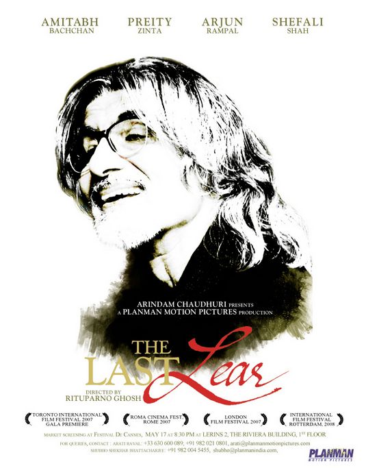 The Last Lear Movie Poster