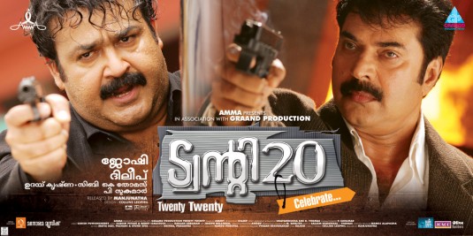 Twenty:20 Movie Poster