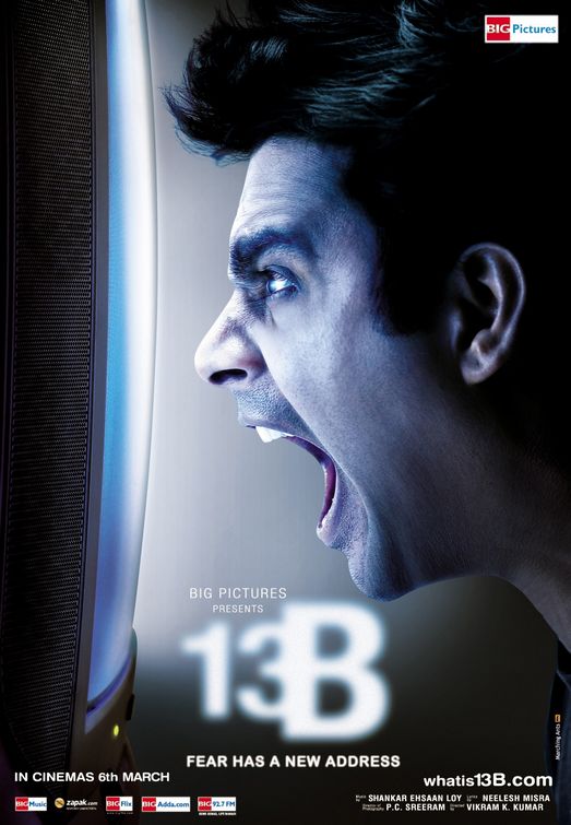 13B Movie Poster