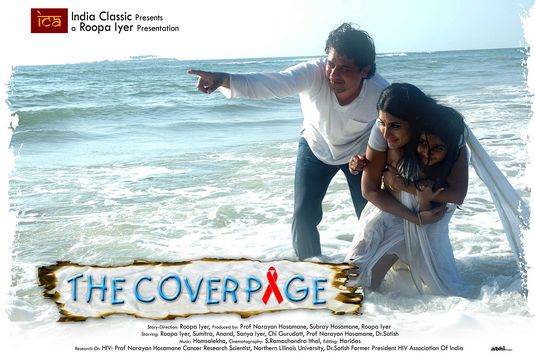 The Cover Page Movie Poster