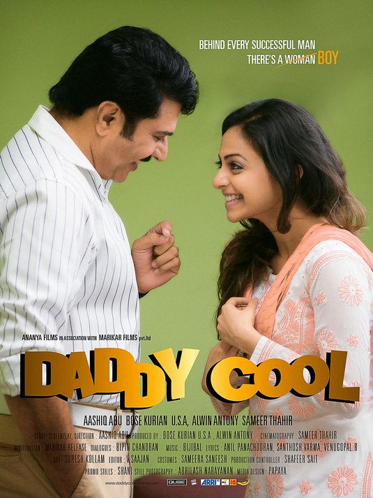 Daddy Cool Movie Poster