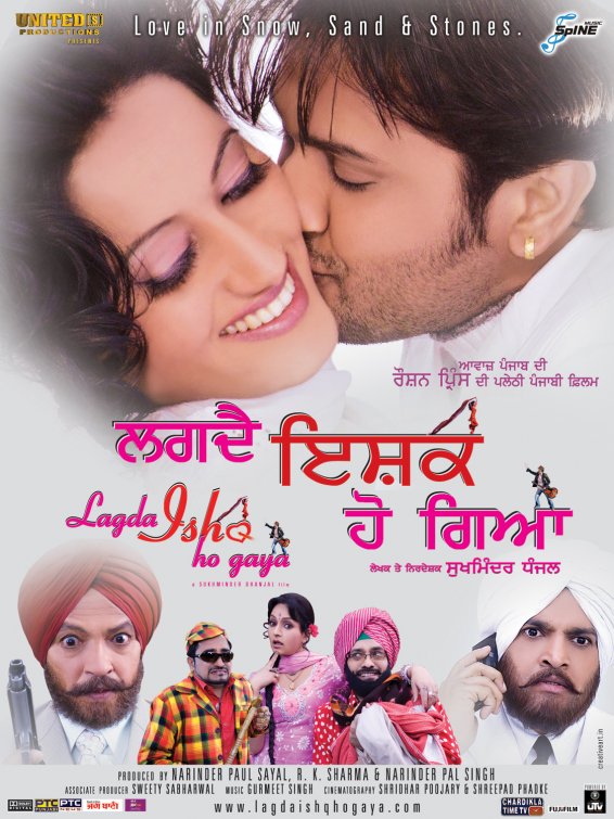 Lagda Ishq Ho Gaya Movie Poster