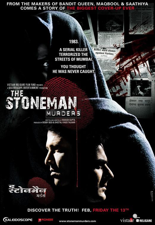 The Stoneman Murders Movie Poster