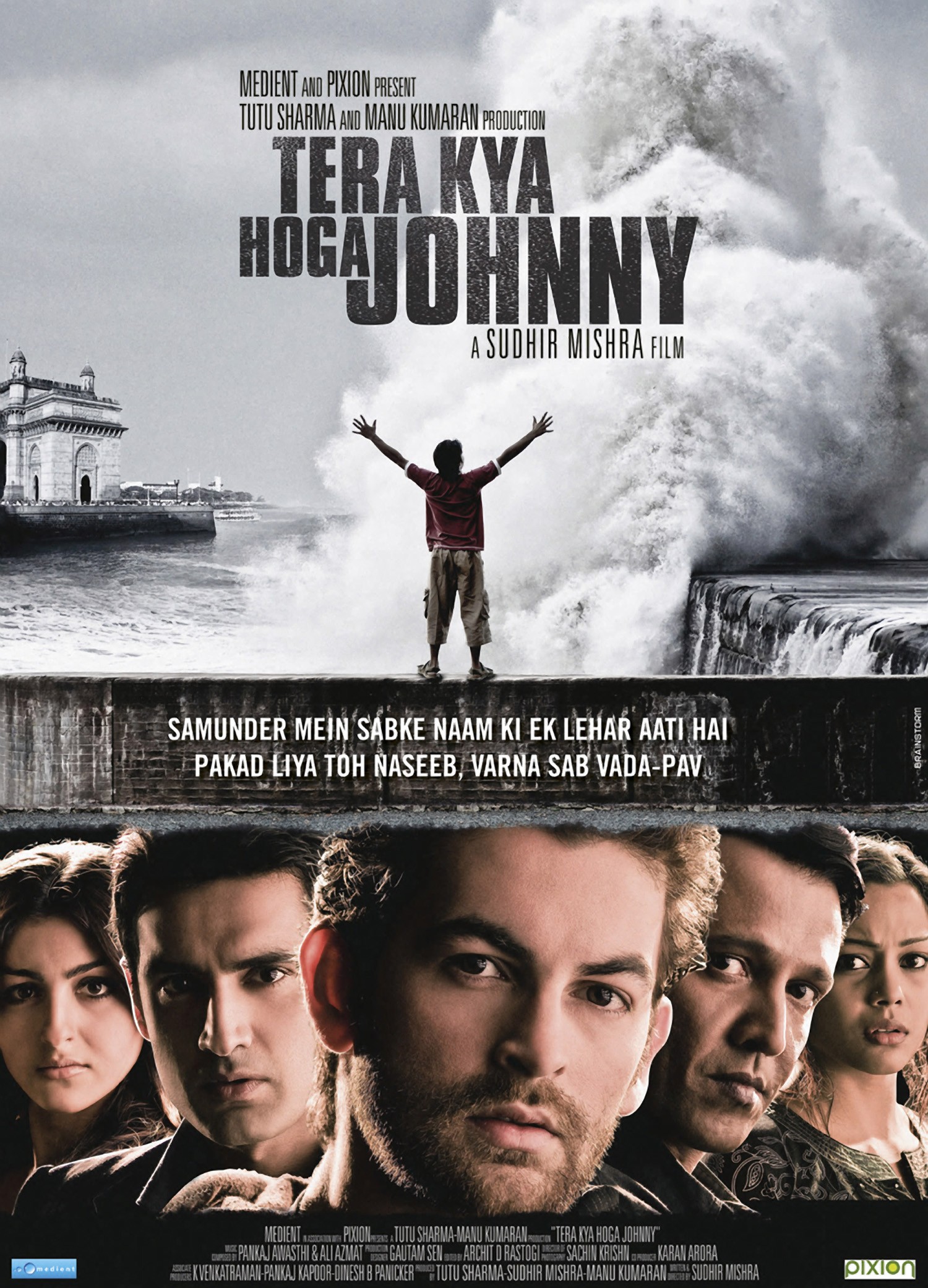 Mega Sized Movie Poster Image for Tera Kya Hoga Johnny (#1 of 4)