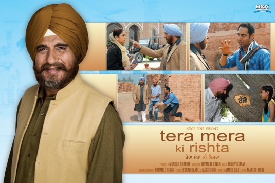 Tera Mera Ki Rishta Movie Poster