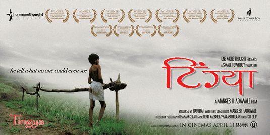 Tingya Movie Poster