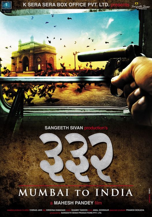 332: Mumbai to India Movie Poster