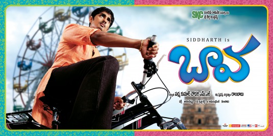 Baava Movie Poster