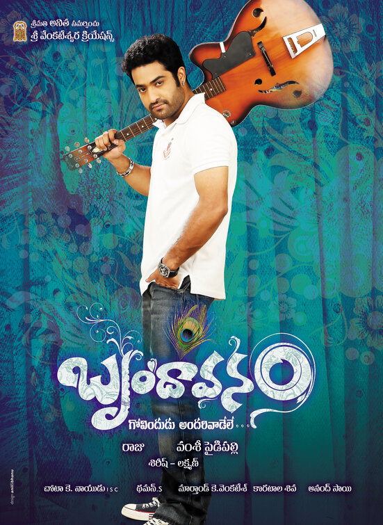 Brindaavanam Movie Poster