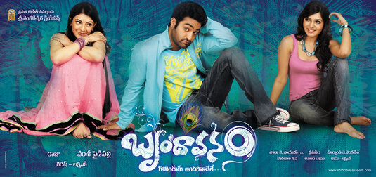 Brindaavanam Movie Poster