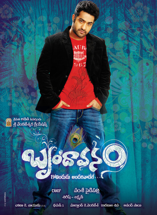 Brindaavanam Movie Poster