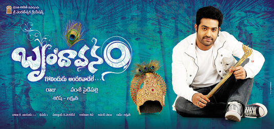 Brindaavanam Movie Poster