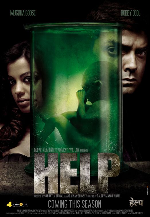 Help Movie Poster