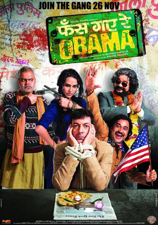 Phas Gaye Re Obama Movie Poster