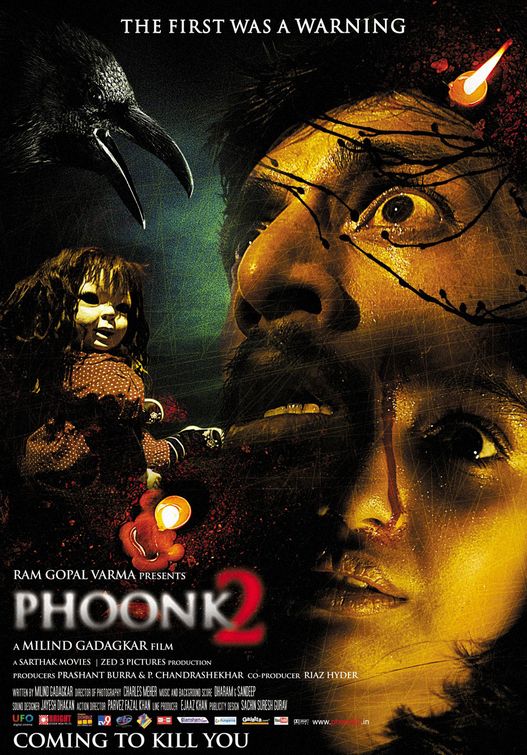 Phoonk 2 Movie Poster