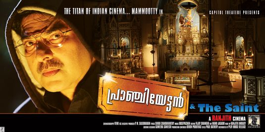 Pranchiyettan and the Saint Movie Poster