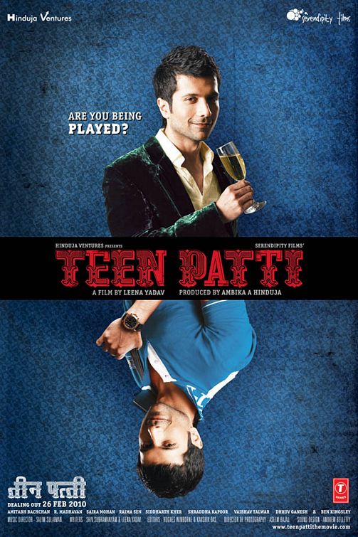 Teen Patti Movie Poster