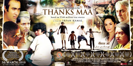 Thanks Maa Movie Poster