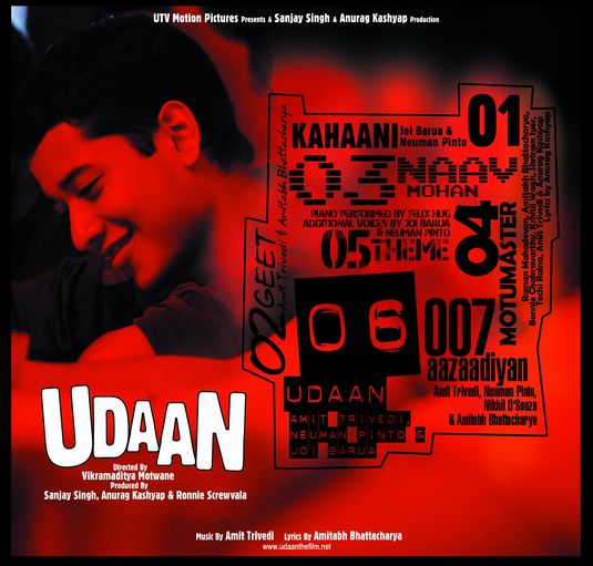 Udaan Movie Poster