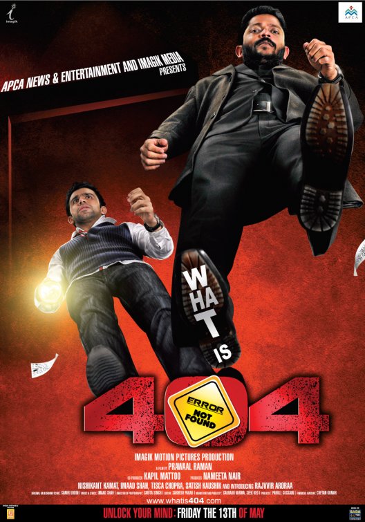 404 Movie Poster