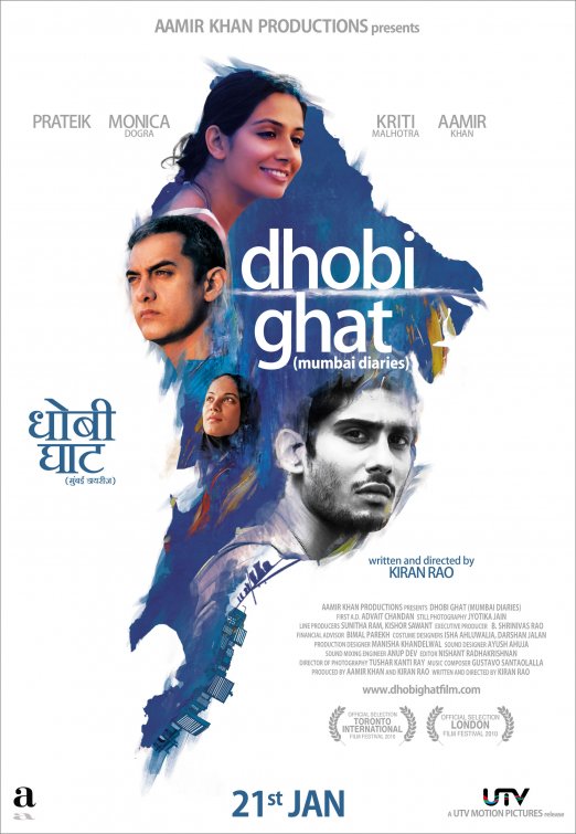 Dhobi Ghat Movie Poster