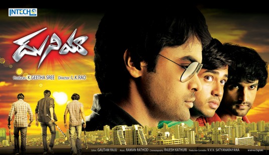 Duniya Movie Poster