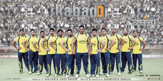 Kabaddi Once Again Movie Poster