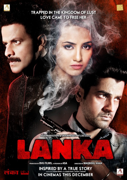 Lanka Movie Poster