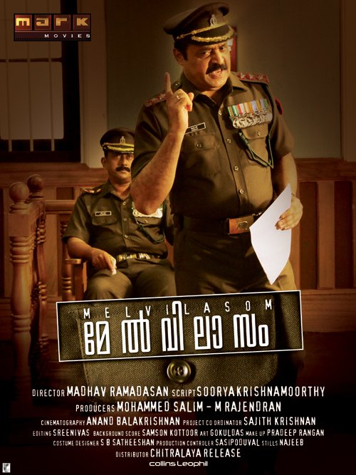 Melvilasom Movie Poster