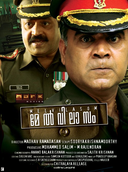 Melvilasom Movie Poster