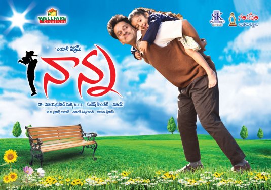 Nanna Movie Poster