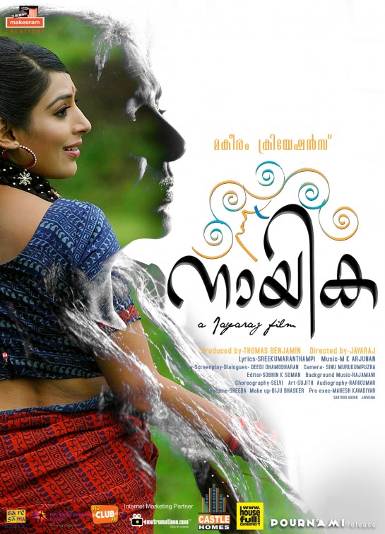 Nayika Movie Poster