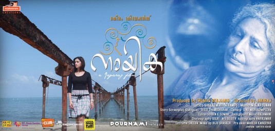 Nayika Movie Poster