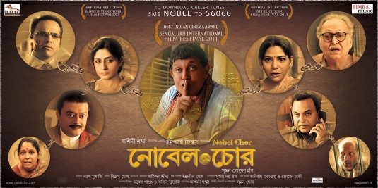 Nobel Chor Movie Poster