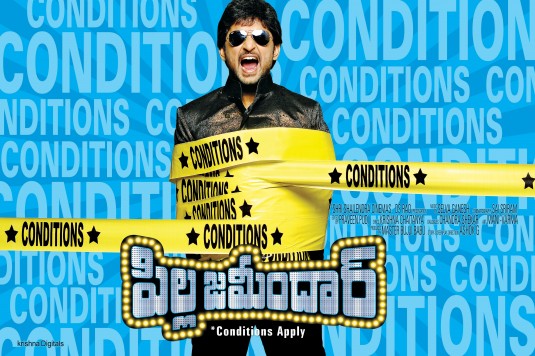 Pilla Zamindar Movie Poster