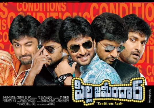 Pilla Zamindar Movie Poster