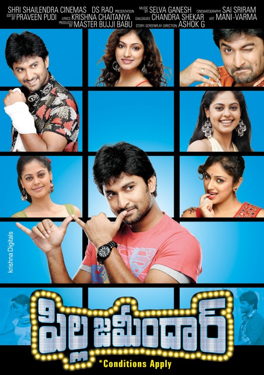 Pilla Zamindar Movie Poster