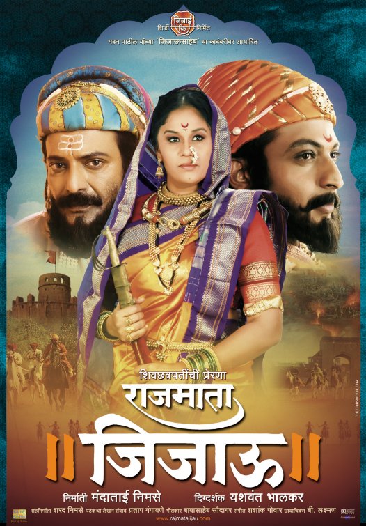 Rajmata Jijau Movie Poster