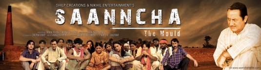 Saanncha Movie Poster