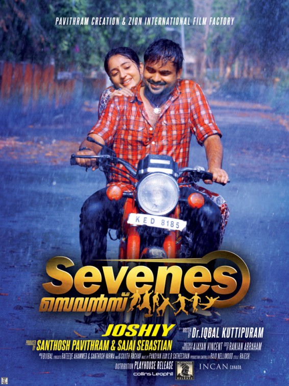 Sevenes Movie Poster