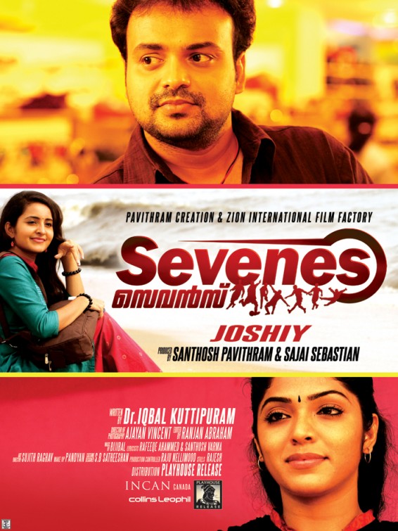 Sevenes Movie Poster