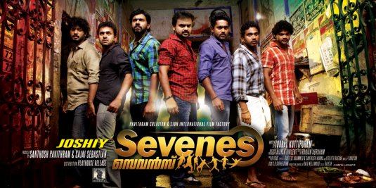 Sevenes Movie Poster