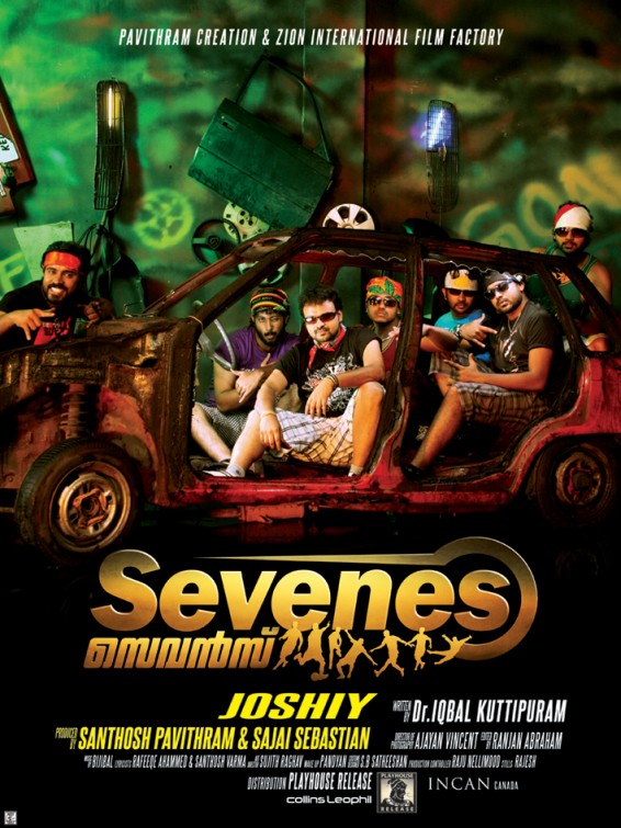 Sevenes Movie Poster