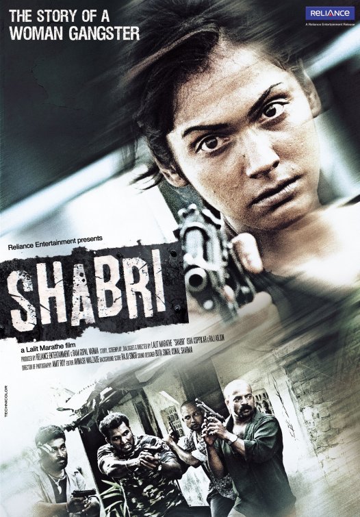 Shabri Movie Poster