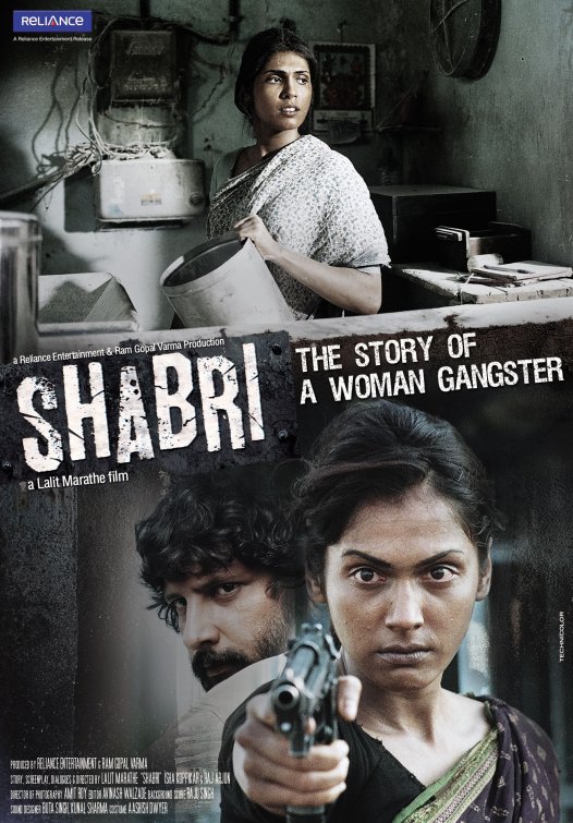 Shabri Movie Poster