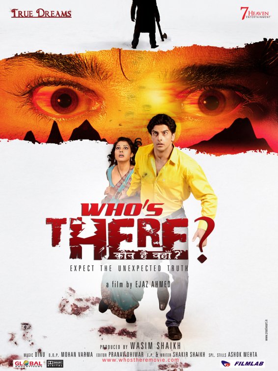 Who's There? Movie Poster