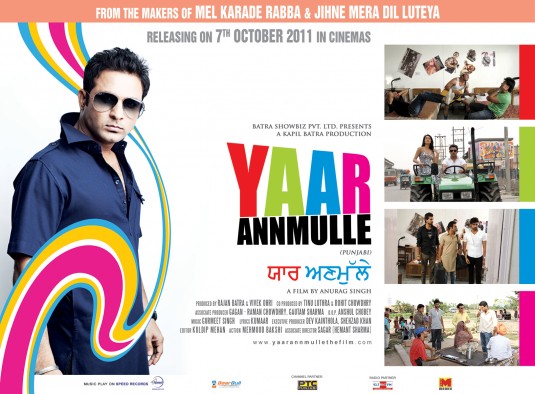 Yaar Annmulle Movie Poster