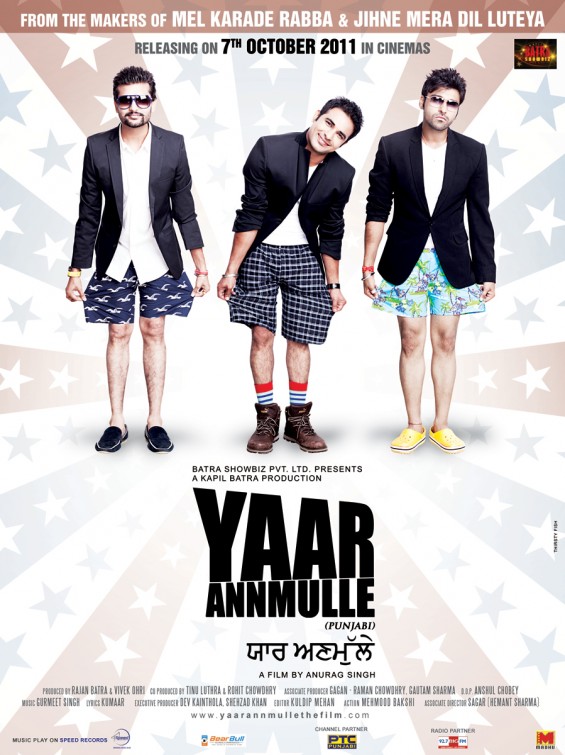 Yaar Annmulle Movie Poster