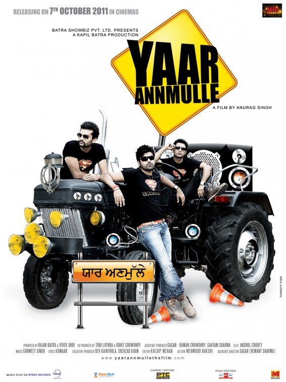 Yaar Annmulle Movie Poster