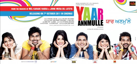 Yaar Annmulle Movie Poster